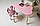 Стіл хмарка і стільчик метелик дитячий рожевий з білим сидінням. Столик для занять, ігор, їжі, фото 3