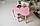 Стіл хмарка і стільчик метелик дитячий рожевий з білим сидінням. Столик для занять, ігор, їжі, фото 8