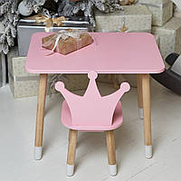 Дитячий  прямокутний стіл і стільчик дитячий корона. Столик рожевий дитячий