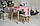 Дитячий  прямокутний стіл і стільчик метелик з білим сидінням. Столик рожевий дитячий, фото 7
