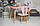 Дитячий  рожевий прямокутний стіл і стільчик зайка з білим сидінням. Столик рожевий дитячий, фото 5