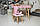 Дитячий  рожевий прямокутний стіл і стільчик зайка з білим сидінням. Столик рожевий дитячий, фото 7