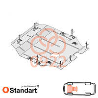 Mitsubishi Outlander III 2012-2020 Kolchuga Standart (Защита двигателя и КПП)