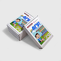 Карточки для развития речи "АГУ" (5 часть)Ігрові картки «АГУ» (5 частина)
