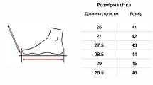 Сандалі чоловічі шкіряні Pegada (Бразилія) чорні з липучками повсякденні літні босоніжки 133405-04, фото 6