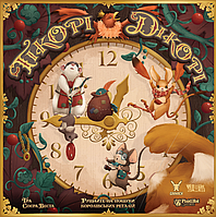 Гикори Дикори (Hickory Dickory)