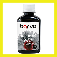 Чернила CANON PG-445 PG 46 84 PIXMA IP 2840 2845 E 404 484 464 TS 204 304 3340 MG 2440 2540 2450 TR 4540 4550