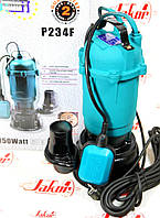 Насос для вигрібних ям із різальним механізмом, Насос дренажний із подрібнювачем для брудної води 3150 Вт (з ножем і поплавцем), ODG