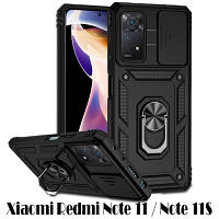 Чехол для мобильного телефона BeCover Military Xiaomi Redmi Note 11 / Note 11S Black 707413 OIU