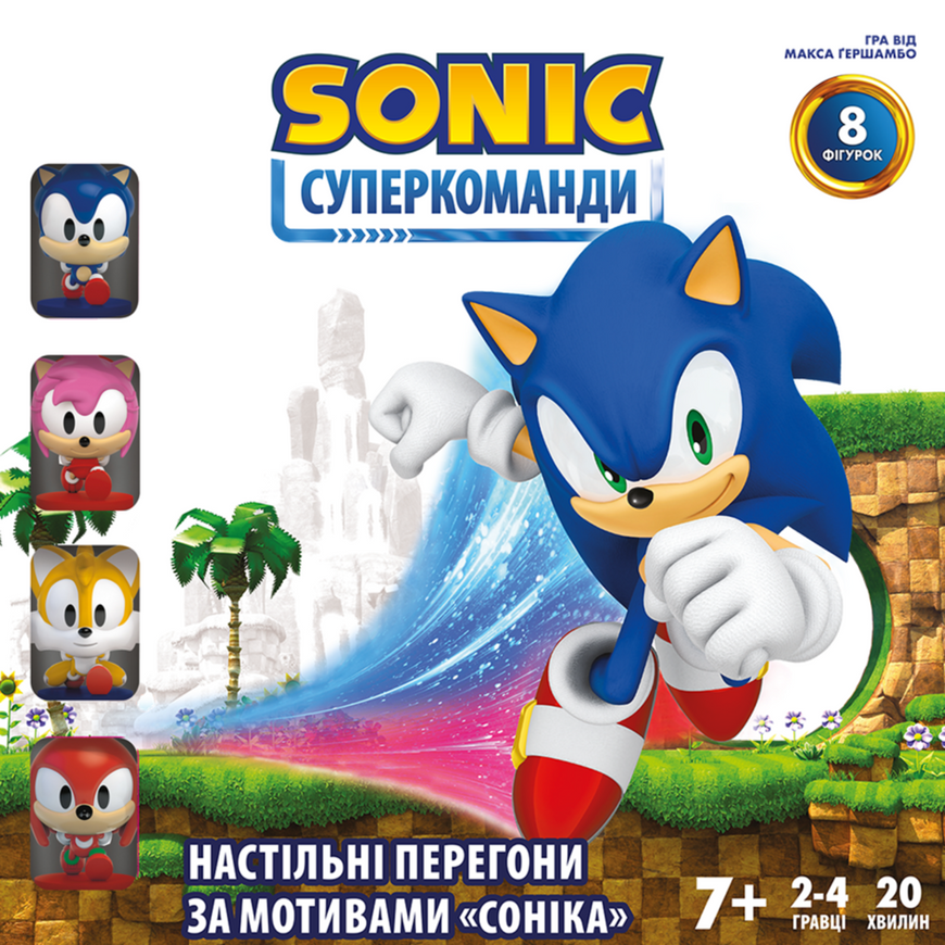 Сонік. Суперкоманди (Sonic Super Teams), фото 1