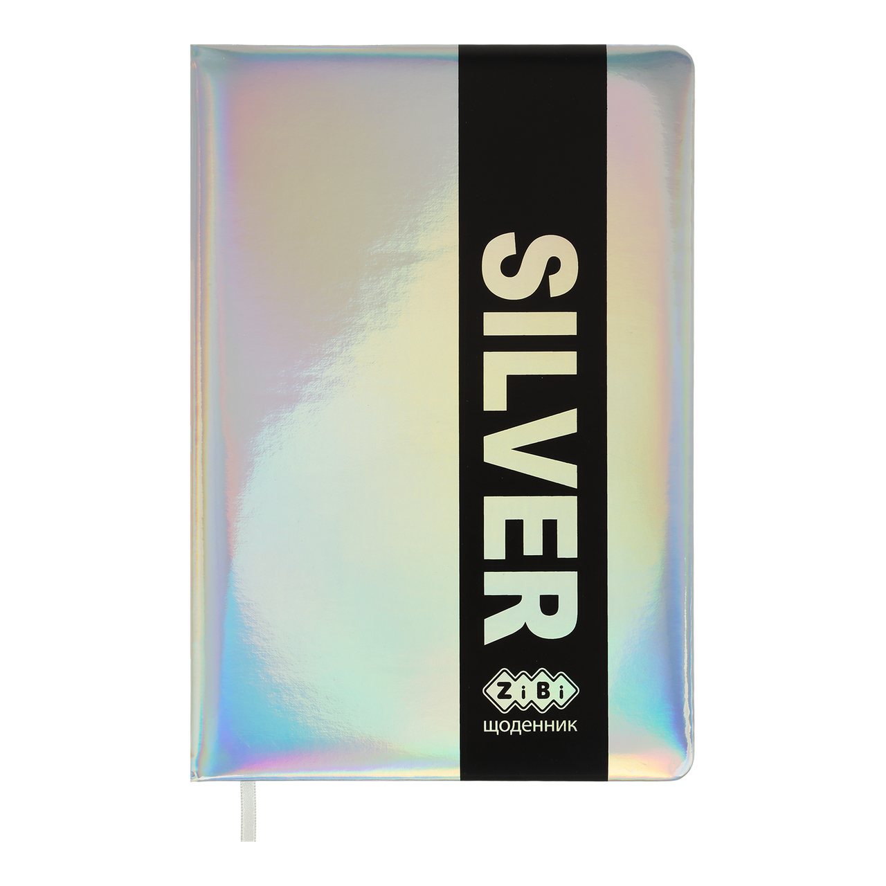 Шкільний щоденник SILVER В5 48 л твердий скіб/поролон срібло