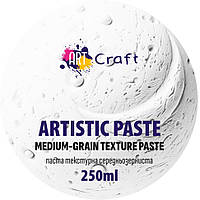 Текстурная паста для рисования среднезернистая 250 мл 5019-AC АРТ КРАФТ