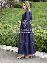 Сукня Борислава синя, фото 3