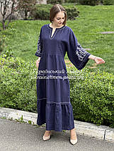 Сукня Борислава синя, фото 2