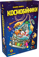 Космобойщики (Galaxy Trucker)