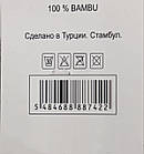 Шкарпетки підліткові Montebello Бантик, для хлопчиків та дівчаток  12 парп/уп мікс, фото 2