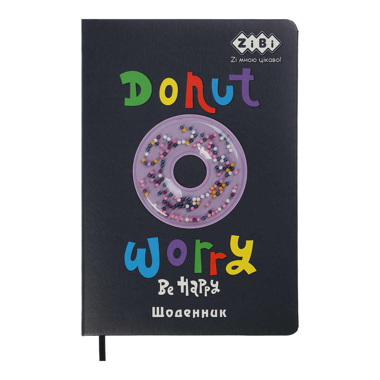 Шкільний щоденник DONAT В5 48 л твердий ісккіра/поролон чорний