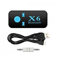 [MB-00755] Автомобильный ресивер Bluetooth AUX BT-X6 KA