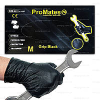 Супер прочные нитриловые перчатки ProMates, плотность 9 г. - черные (50шт)