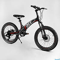 Дитячий спортивний велосипед CORSO T-REX 20" магнієва рама MicroShift 7 швидкостей Чорно-червоний