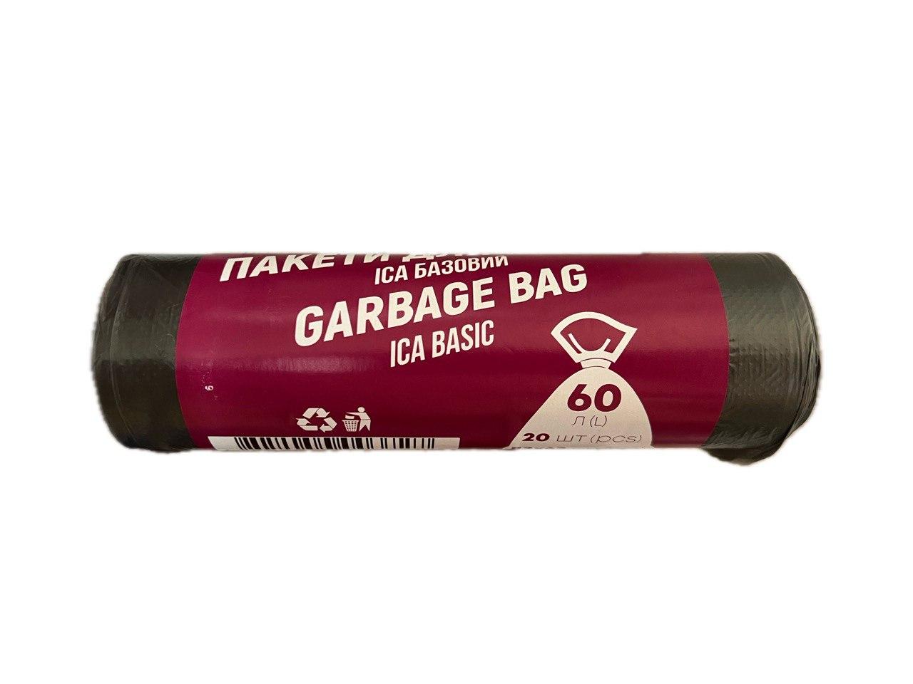 Пакет для сміття Toppack HD базовий 60л 20шт 80х60 см чорні, фото 1