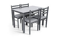 Комплект обеденный Джерси (Стол+4 стула) Серый