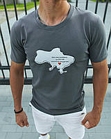 Патриотическая мужская футболка темно-серая "603,548" с Картой , Летняя футболка серая с символикой Укра niki