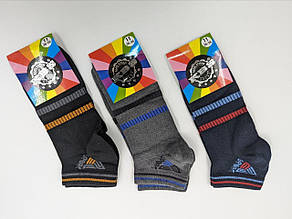 Дитячі підліткові шкарпетки бавовна KBS sport,  для хопчиків  12 пар/уп мікс кольорів