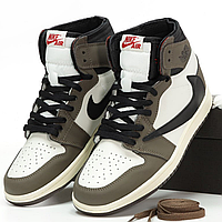 Кроссовки мужские Nike Jordan Retro 1 High x Travis Scott brown white / Найк аир Джордан Ретро 1 коричневые