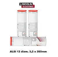 Електроди LINCOLN ELECTRIC ALSi 12 діаметр 3,2 мм