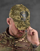 Тактическая кепка пиксельная военная универсальная регулируемая , Армейская бейсболка пиксель коттон для trek