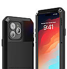 Протиударний чохол Lunatik Taktik для iPhone 14  Plus Black, фото 4
