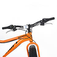 Спортивний велосипед 26 дюймів Напівфетбайк (рама 17", Shimano 21SP) Profi EB26AVENGER 1.0 S26.1 Помаранчевий, фото 4