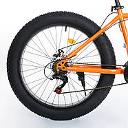 Спортивний велосипед 26 дюймів Напівфетбайк (рама 17", Shimano 21SP) Profi EB26AVENGER 1.0 S26.1 Помаранчевий, фото 5