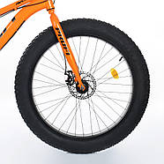 Спортивний велосипед 26 дюймів Напівфетбайк (рама 17", Shimano 21SP) Profi EB26AVENGER 1.0 S26.1 Помаранчевий, фото 6
