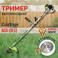 Бензокоса Gärtner BCG-2812 мощная 2 тактная мотокоса самый лучший электрический триммер бензиновый для травы