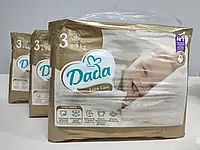 Подгузники Дада Экстра Кэир 3 Миди / 4-9 кг / Dada Extra Care 120 штук / 3 пачки