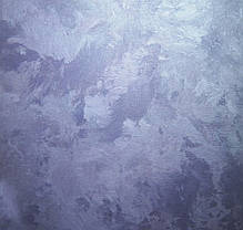 Декоративне перламутрове покриття з ефектом мокрого шовку AURA Silk Glans, 1л, фото 4