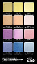Декоративне перламутрове покриття з ефектом мокрого шовку AURA Silk Glans, 1л, фото 6