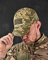 Тактическая кепка пиксельная рипстоп армейская на липучке , Универсальная бейсболка пиксель ЗСУ для воен arms