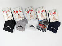 Детские носки средние IDS Чайка для мальчиков 12 пар/уп микс цветов