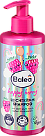 Детский шампунь для легкого расчесывания Balea Happy Berry, 250 мл