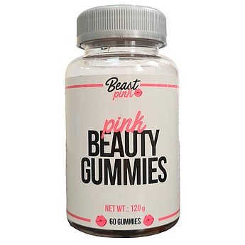 Мультивітамінний комплекс для жінок BeastPink Pink Beauty Gummies 60 желейних цукерок