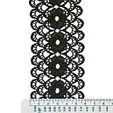 Мереживо макраме 6,5 см колір - чорний, фото 2