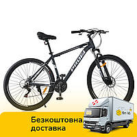 Велосипед спортивний 29" дюймів (рама 19'', SHIMANO 21SP, складання 75%) Profi MTB2903-5 Сірий