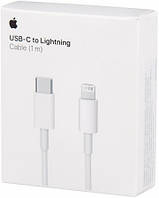 Оригінальний USB-C to Lightning кабель зарядний для iPhone