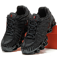 Кроссовки женские и мужские Nike Shox TL black / Найк Шокс черные