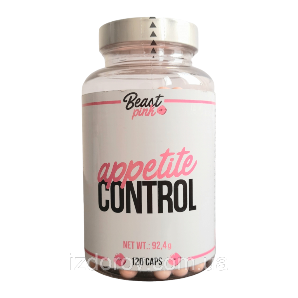 Контроль апетиту для схуднення BeastPink Appetite Control 120 капсул