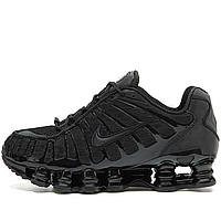 Кроссовки мужские и женские Nike Shox TL black / Найк Шокс черные