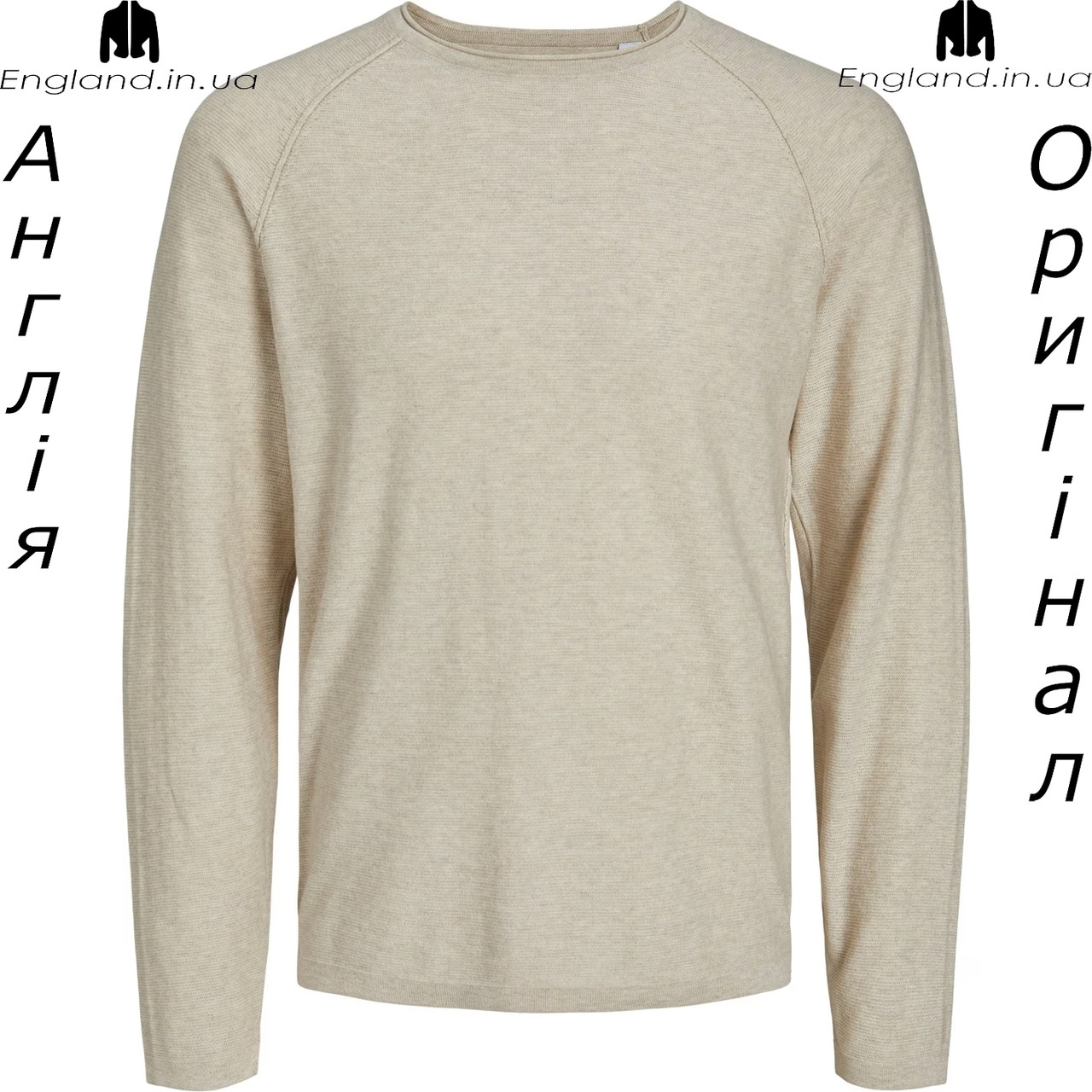 Футболка на довгий рукав чоловіча Jack & Jones (Джек енд Джонс) з Англії, фото 1